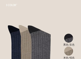 [CULTUM] Herringbone Mercerized Cotton Blend Socks
