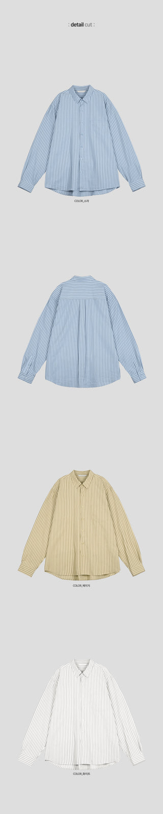 Cohen Seersucker Stripe Shirt
