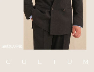 [CULTUM] Herringbone Peak Lapel Double Breasted Suit