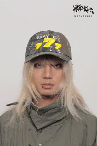 camouflage peaked cap