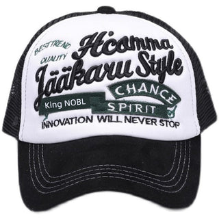 street trucker cap