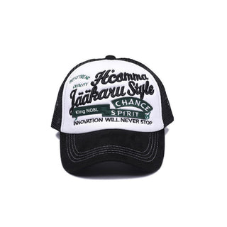 street trucker cap