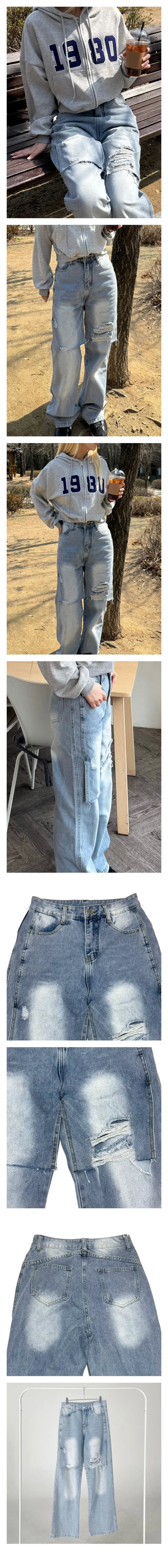 Kuhu Layered Cut Light Blue Denim Pants