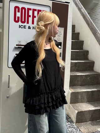 Joy Basic Cardigan