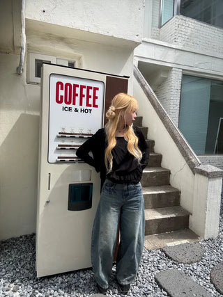 Joy Basic Cardigan