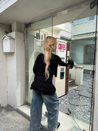 Joy Basic Cardigan
