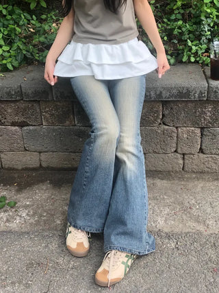 Riyu Frill Layered Tiered Skirt