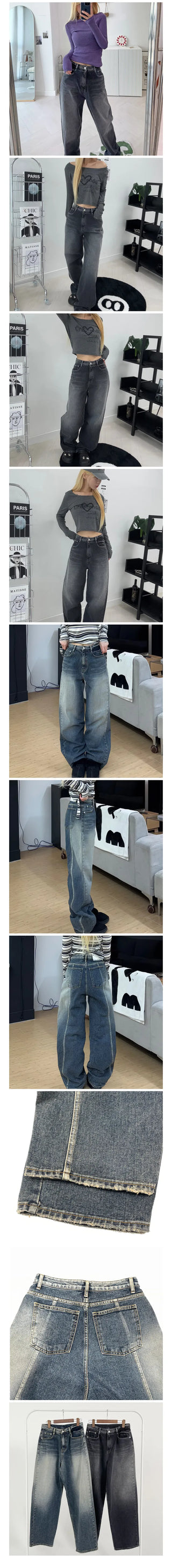 Lucy Washed Cut-out Wide Denim