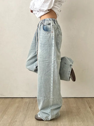 Seo Waist String Denim Wide Long Pants
