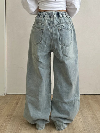 Seo Waist String Denim Wide Long Pants