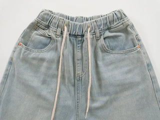 Seo Waist String Denim Wide Long Pants