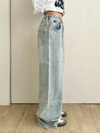 Seo Waist String Denim Wide Long Pants