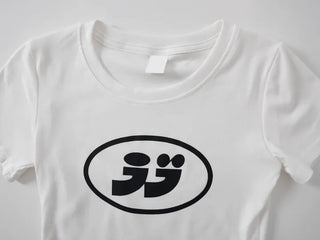 Street Tokyo Lettering Short Sleeve T-shirt