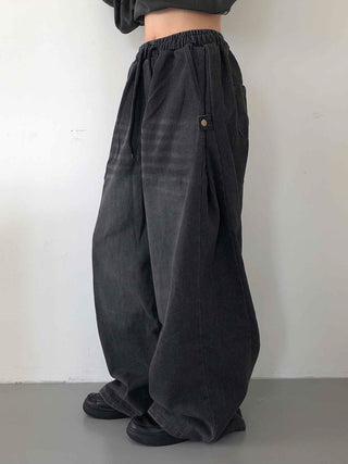 Basic Side Pintuck Denim Long Pants