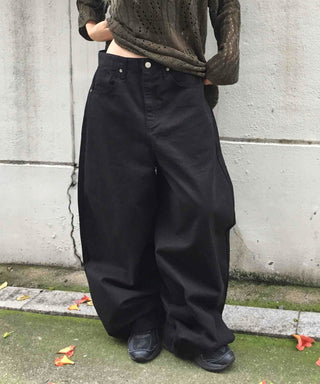 Comfort Plain Wide Long Pants