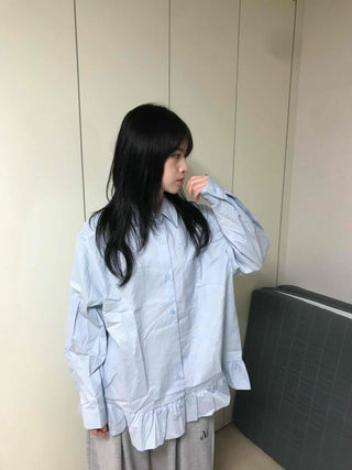 Simple Trendy Oversized Flare Shirt