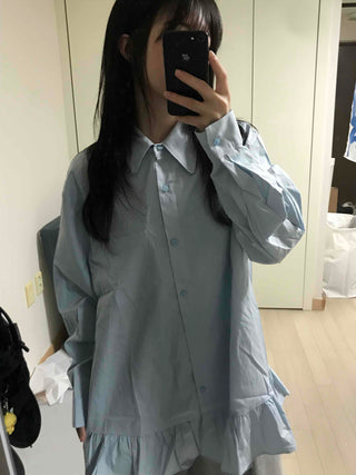 Simple Trendy Oversized Flare Shirt