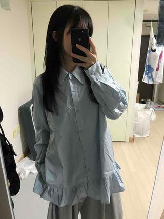 Simple Trendy Oversized Flare Shirt