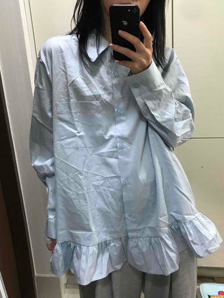 Simple Trendy Oversized Flare Shirt