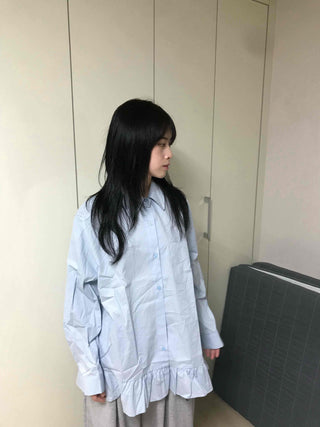 Simple Trendy Oversized Flare Shirt