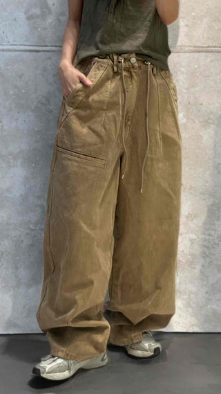 Cozy Maxi Oversized Wide Long Pants