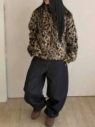 Leopard pattern oversized fur zip-up jumper