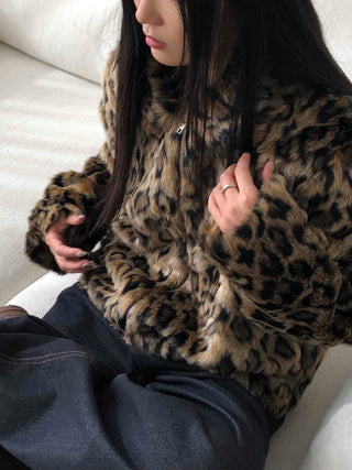 Leopard pattern oversized fur zip-up jumper