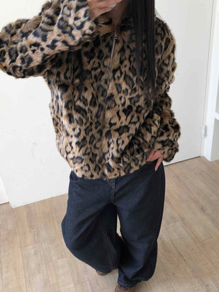 Leopard pattern oversized fur zip-up jumper