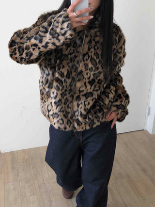 Leopard pattern oversized fur zip-up jumper