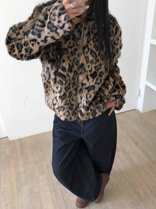 Leopard pattern oversized fur zip-up jumper