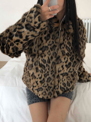Leopard pattern oversized fur zip-up jumper