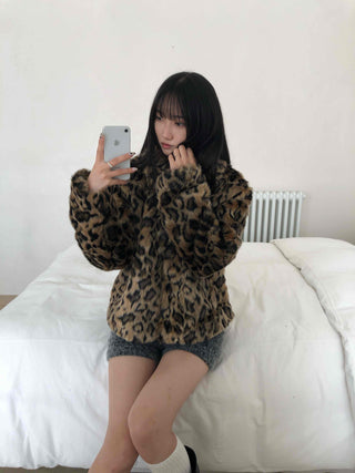 Leopard pattern oversized fur zip-up jumper