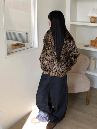 Leopard pattern oversized fur zip-up jumper