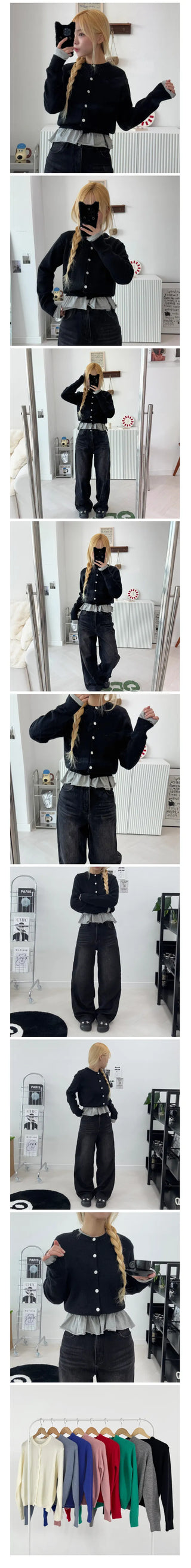 Marie Basic Round Cardigan