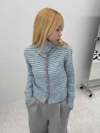 Striped Fluffy Heathered Collar Knit Cardigan