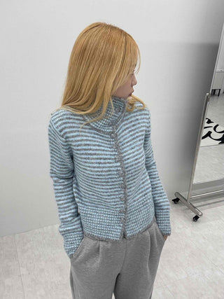 Striped Fluffy Heathered Collar Knit Cardigan