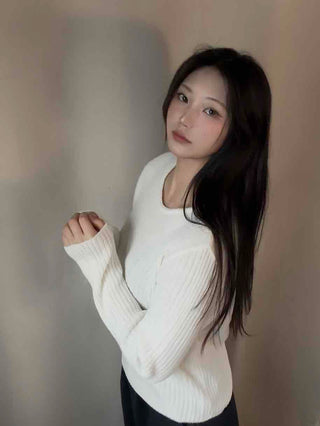 Daily Slim Fit Ribbed Round Neck Long Sleeve T-shirt