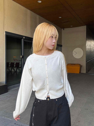 Minimal Cotton Slim Fit Button Cardigan