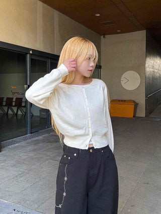 Minimal Cotton Slim Fit Button Cardigan