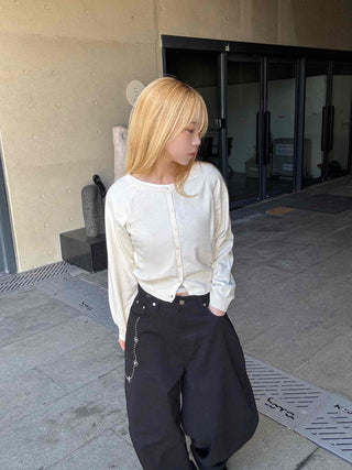Minimal Cotton Slim Fit Button Cardigan