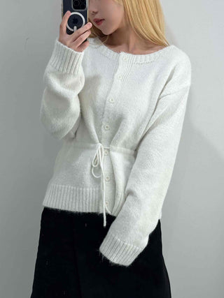 Suede Ribbon Tie-back Fuzzy Knit Zip-up Cardigan