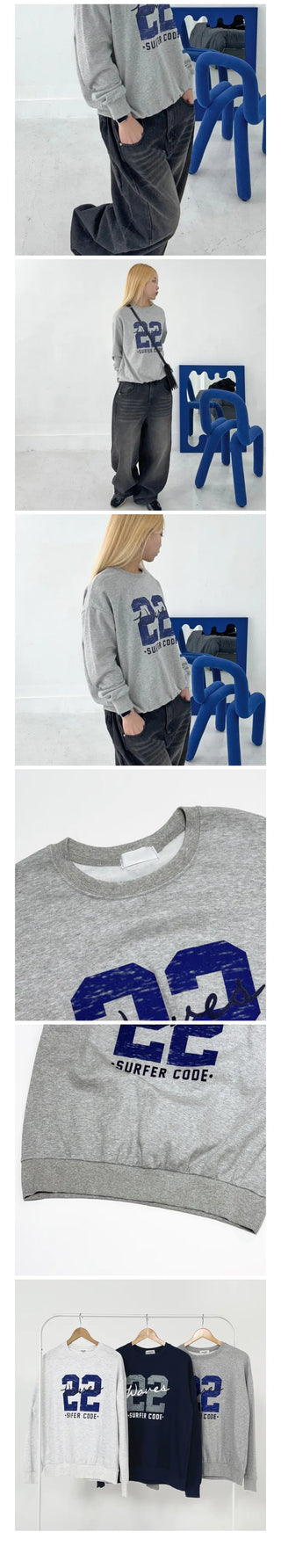 Kelly Wave Oversized Sweatshirt