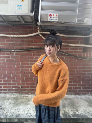 Fluffy Boucle Round Neck Oversized Knit