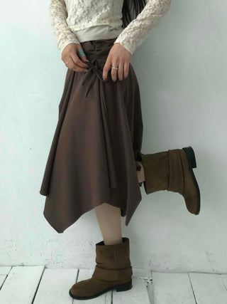 All-Day Loose Fit Semi-Flare Midi Skirt
