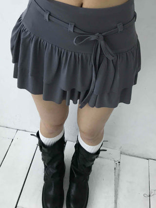 Campus Look Slim Fit High-Waisted Basic Mini Skirt