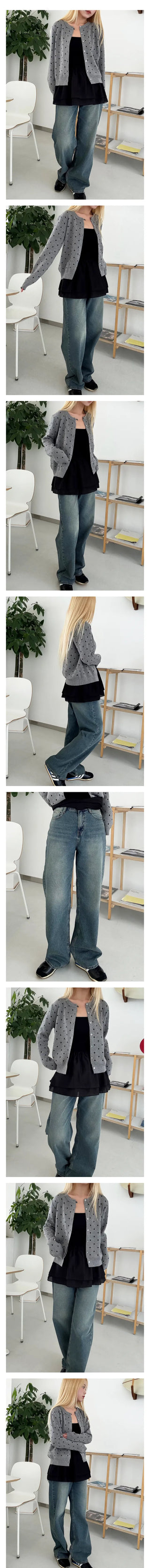 Meiji Washed Wide Denim