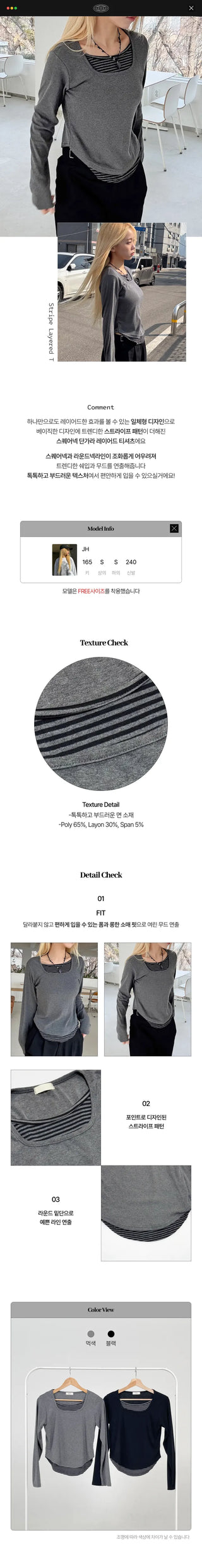 Maki Square Striped Long Sleeve Tee