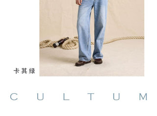 [CULTUM] Water-Resistant Cotton Short Trench Jacket