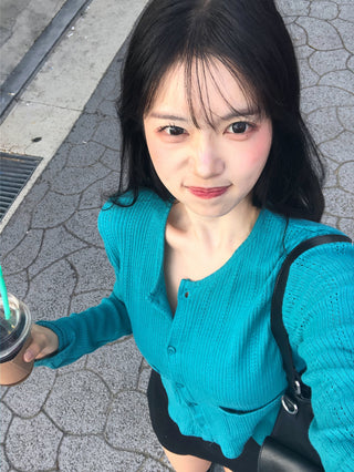 Perforated Cotton Cardigan