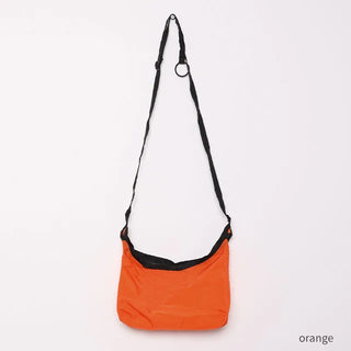 Colorful Mini Nylon Bag
